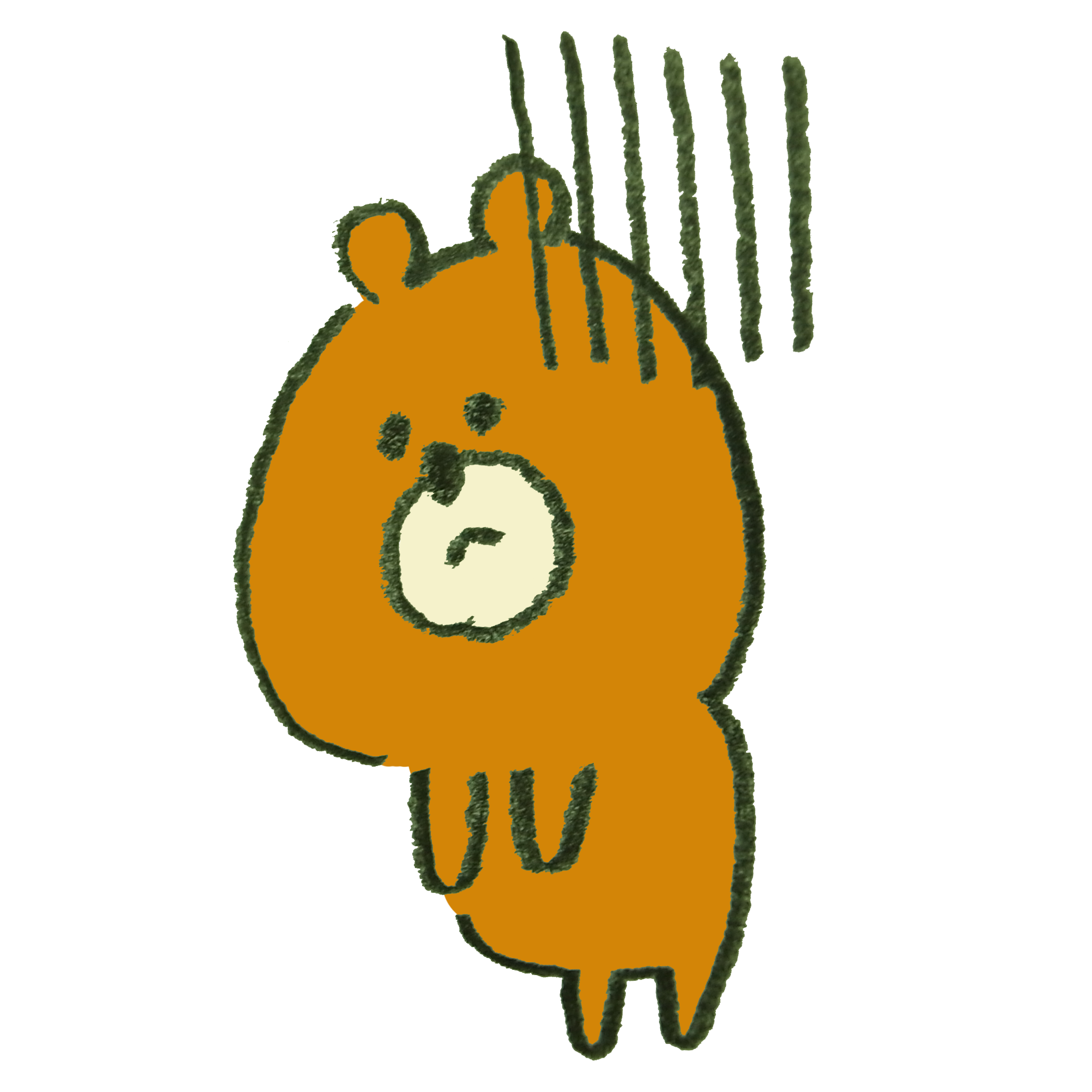 好きなことしていて否定 批判されたら 好きなことして生きる 好きなことしていて否定 批判されたら 好きなことして生きる