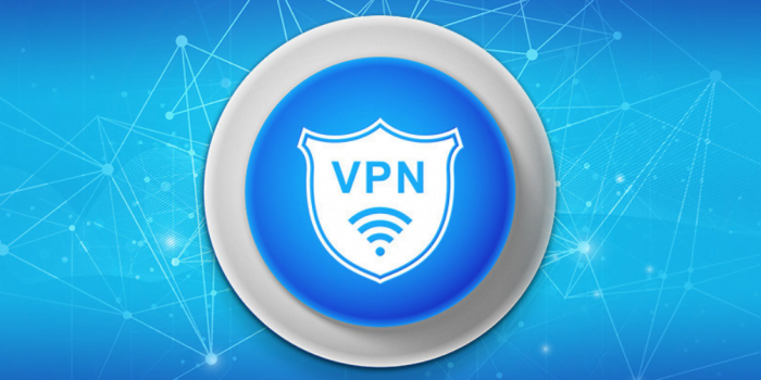 VPNの必要性