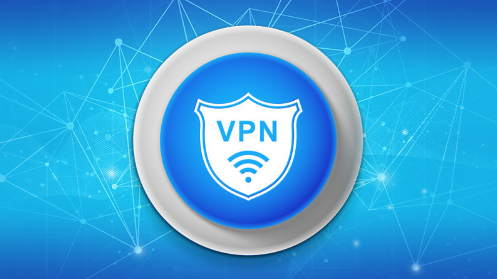 VPNの必要性