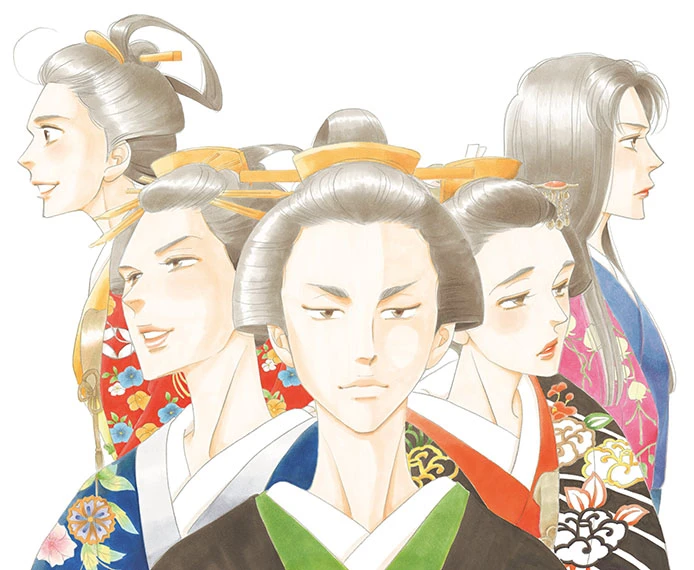 NHKドラマ10「大奥」キャスト解禁！過去の作品とキャスト比較