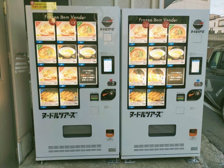 ラーメン自販機「ヌードルツアーズ」はどこにある？主要設置場所をチェック