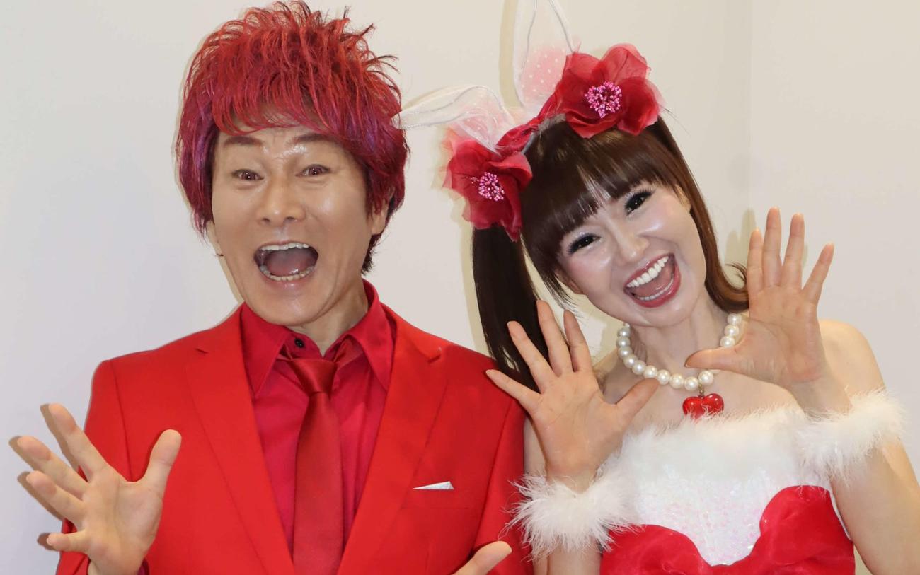 年齢不詳？！かつみさゆり・さゆりの実年齢は？若さの秘訣も調査してみた