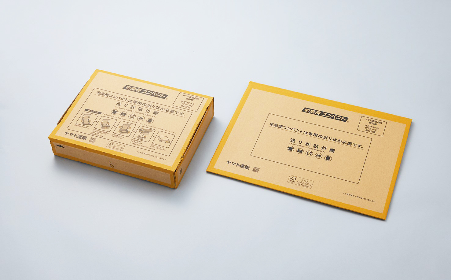 メルカリで『宅急便コンパクト』を使うならチェック！注意点などをご紹介！